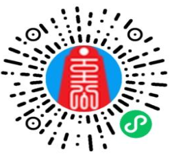 研考温馨提示(三) 研考温馨提示(三)