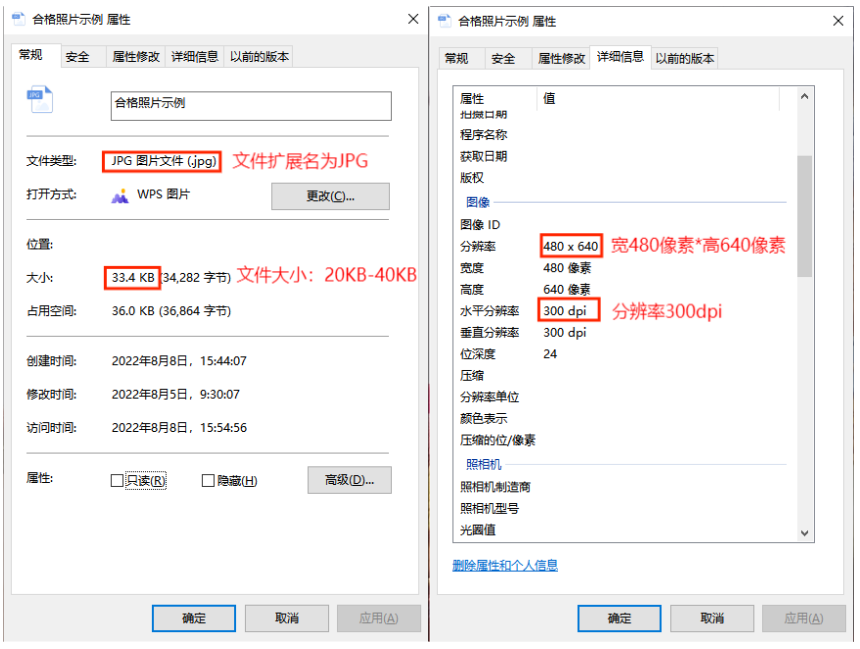 2023年下半年天津市高等教育自学考试课程免考及省际转考申请通知 2023年下半年天津市高等教育自学考试课程免考及省际转考申请通知