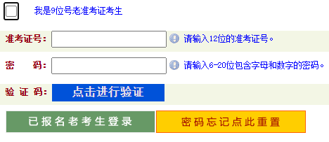 2023年4月河南省自考考试时间:4月15日至16日和4月22日至23日 2023年4月河南省自考考试时间:4月15日至16日和4月22日至23日