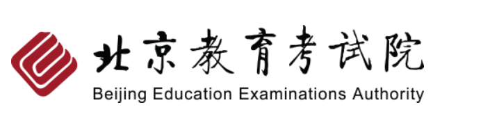 2023年北京市平谷区成人高考报名时间:8月24日-8月28日 2023年北京市平谷区成人高考报名时间:8月24日-8月28日