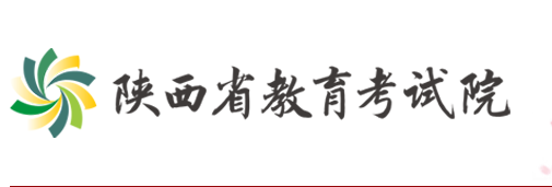 2023年陕西宝鸡市成人高考报名入口 2023年陕西宝鸡市成人高考报名入口