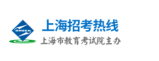 2023年上海市崇明区成人高考报名官网 2023年上海市崇明区成人高考报名官网
