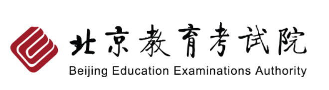 2023年10月北京成人高考报名流程 2023年10月北京成人高考报名流程
