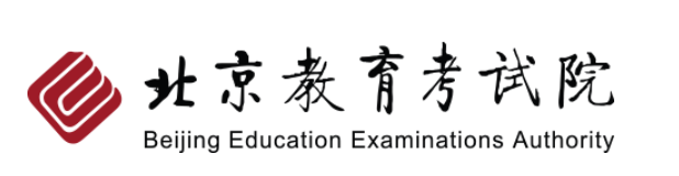 2023年北京成人高考第一次志愿填报:8月24日10:00至8月28日24:00 2023年北京成人高考第一次志愿填报:8月24日10:00至8月28日24:00