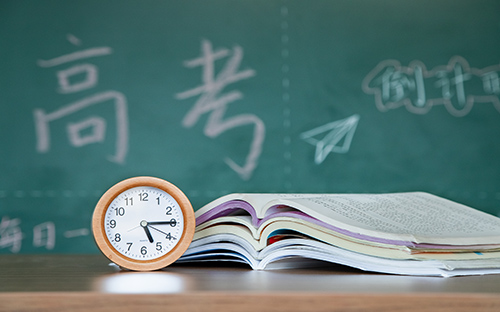 自考专科和本科可以同时进行吗? 自考专科和本科可以同时进行吗?