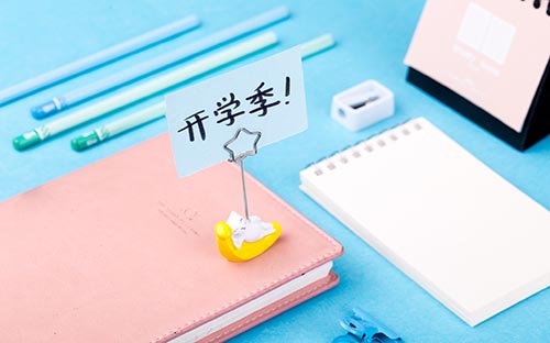 自考视觉传达设计难吗? 自考视觉传达设计难吗?