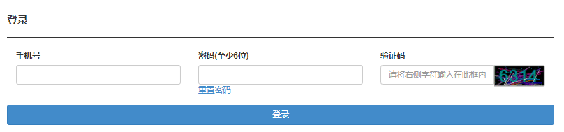 2024年湖北省成人高考报名条件 2024年湖北省成人高考报名条件