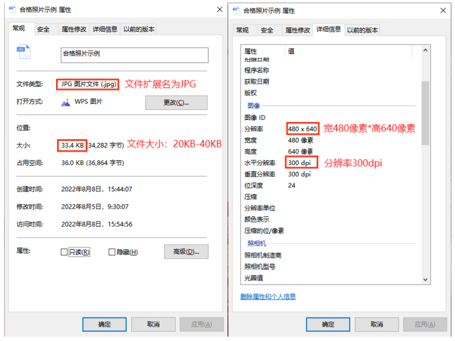 2024年上半年天津市高等教育自学考试报考须知 2024年上半年天津市高等教育自学考试报考须知