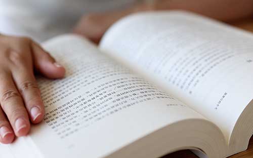 成人自学考试多久可以毕业? 成人自学考试多久可以毕业?