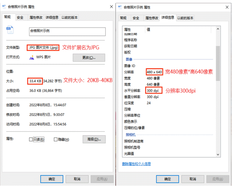 2023年下半年天津市高等教育自学考试毕业申请通知 2023年下半年天津市高等教育自学考试毕业申请通知