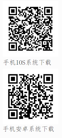 2024年广西成人高考成绩11月20日9:00起可查询 2024年广西成人高考成绩11月20日9:00起可查询
