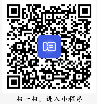 关于开具2024年北京市成人高考报名考试服务费电子发票的通知 关于开具2024年北京市成人高考报名考试服务费电子发票的通知