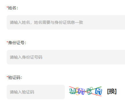 2025年4月河北省自考报名入口已开通 2025年4月河北省自考报名入口已开通