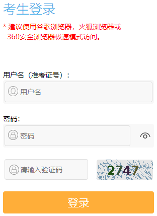 江苏省2024年下半年自考毕业申请时间:11月25日上午9:00至12月3日下午5:00 江苏省2024年下半年自考毕业申请时间:11月25日上午9:00至12月3日下午5:00