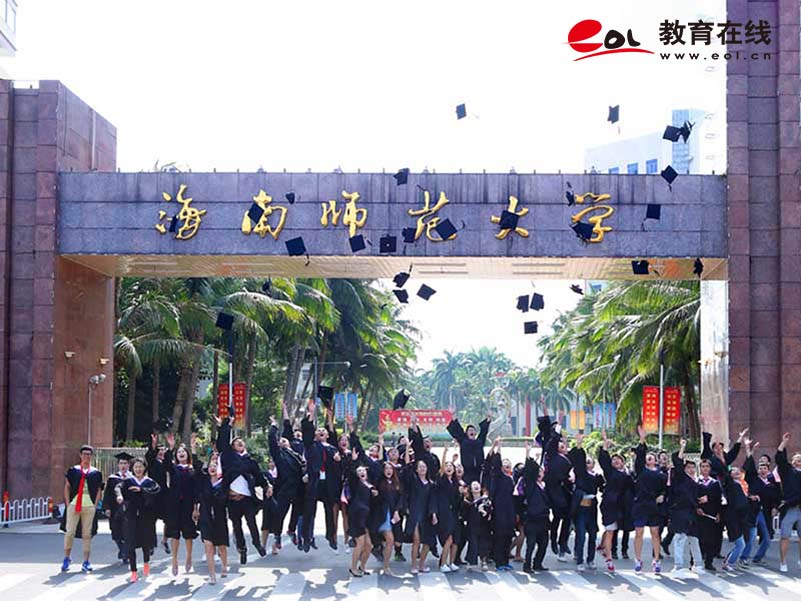 学校校园风光