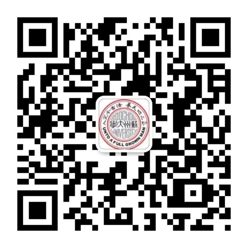江苏省2023年成人高考报名须知 江苏省2023年成人高考报名须知