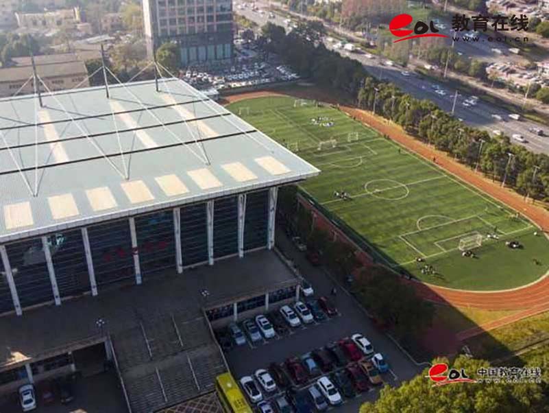 湖南开放大学校园风光