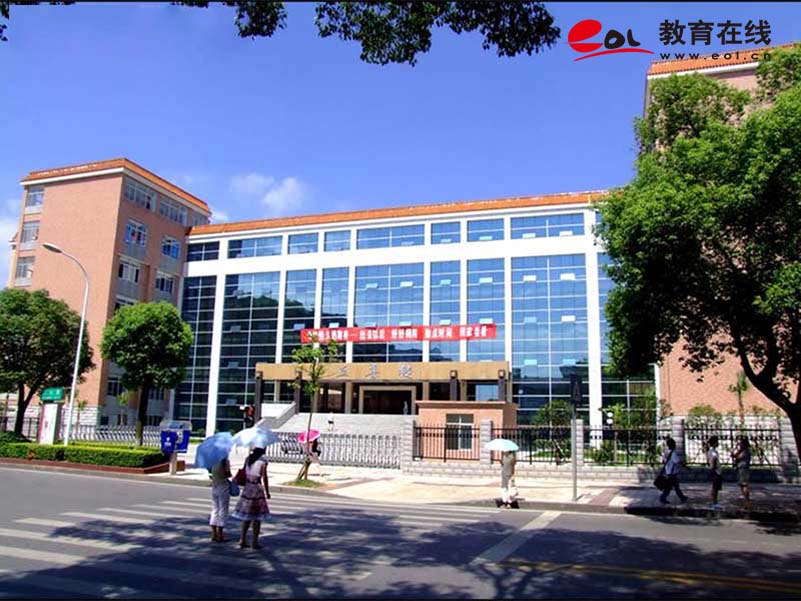 湖南师范大学继续教育学院校园风光