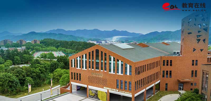 景德镇陶瓷大学继续教育学院校园风光