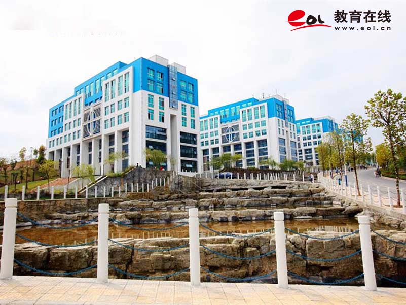 贵州开放大学校园风光
