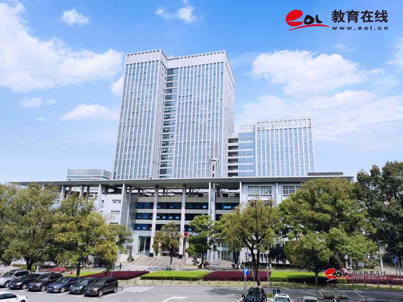 湖南开放大学校园风光