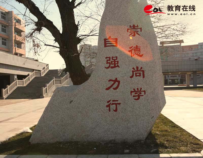 湖北工业大学继续教育学院校园风光