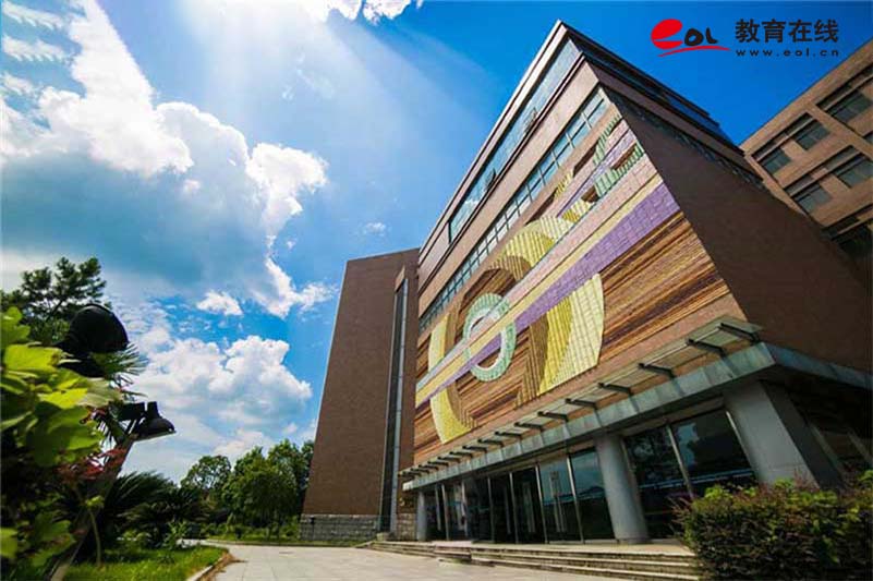 景德镇陶瓷大学继续教育学院校园风光
