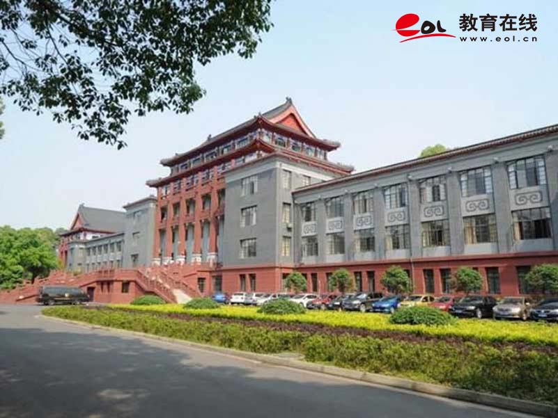四川大学成人继续教育学院校园风光