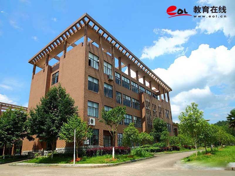 景德镇陶瓷大学继续教育学院校园风光