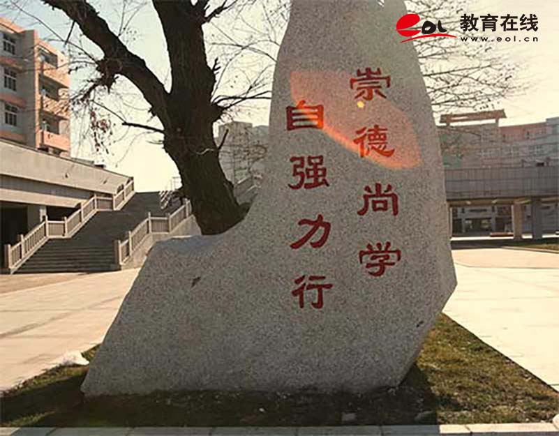 学校校园风光