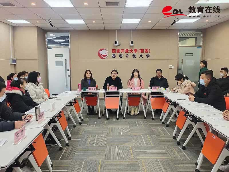 西安开放大学校园风光