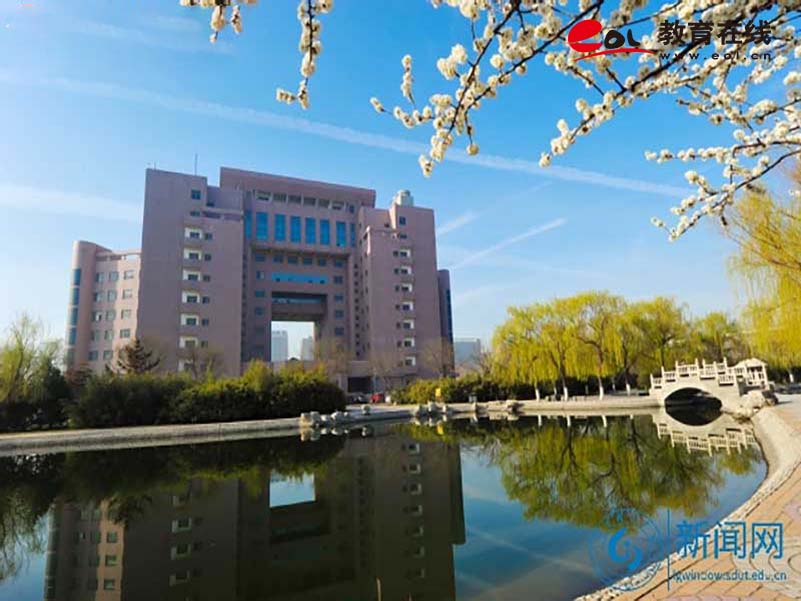 山东理工大学继续教育学院校园风光