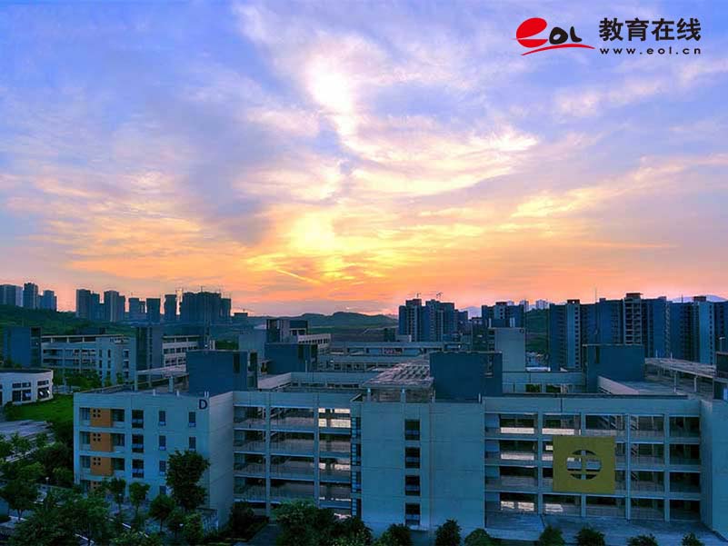 重庆工业职业技术学院继续教育与培训学院校园风光