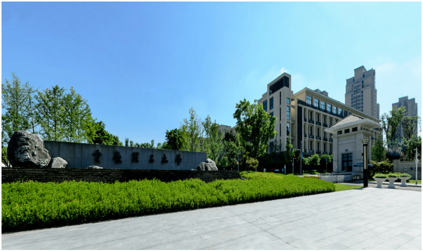 2022年重庆轻工职业学院成人高考开始报名 2022年重庆轻工职业学院成人高考开始报名