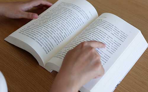 四川自学考试考籍查询系统? 四川自学考试考籍查询系统?