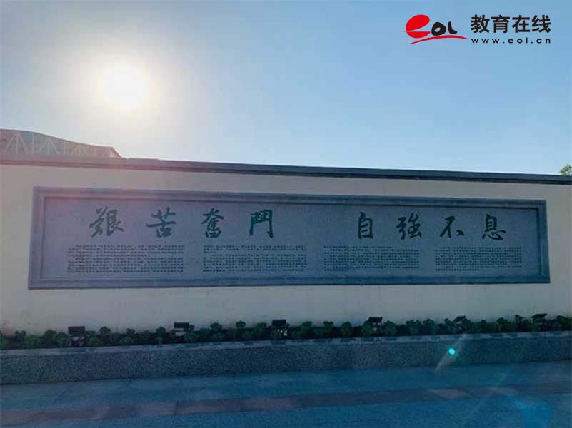 学校校园风光