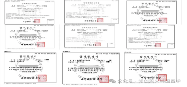 专升本失利,这种方式还可以读全日制本科 专升本失利,这种方式还可以读全日制本科