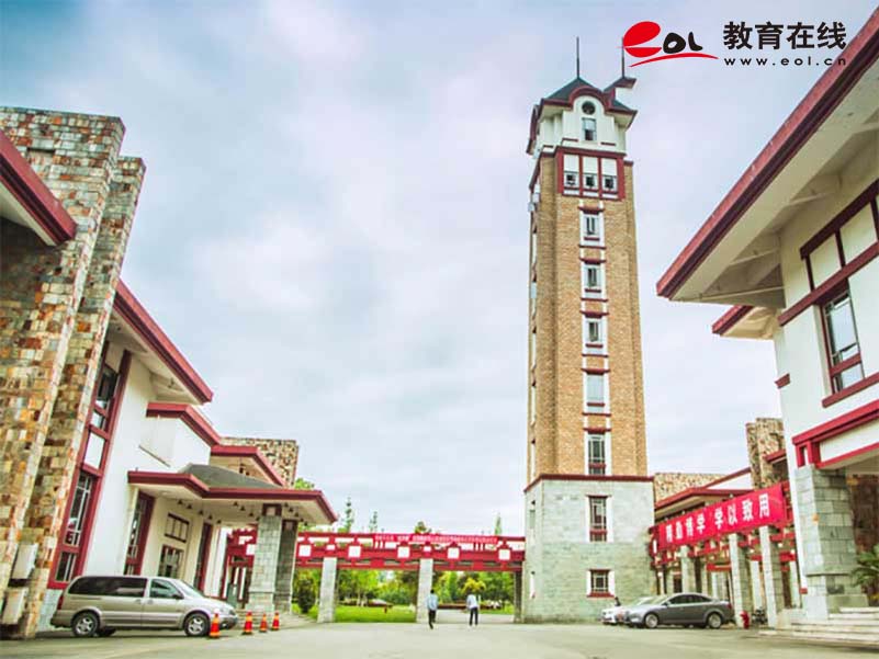 成都东软学院继续教育（培训）学院校园风光