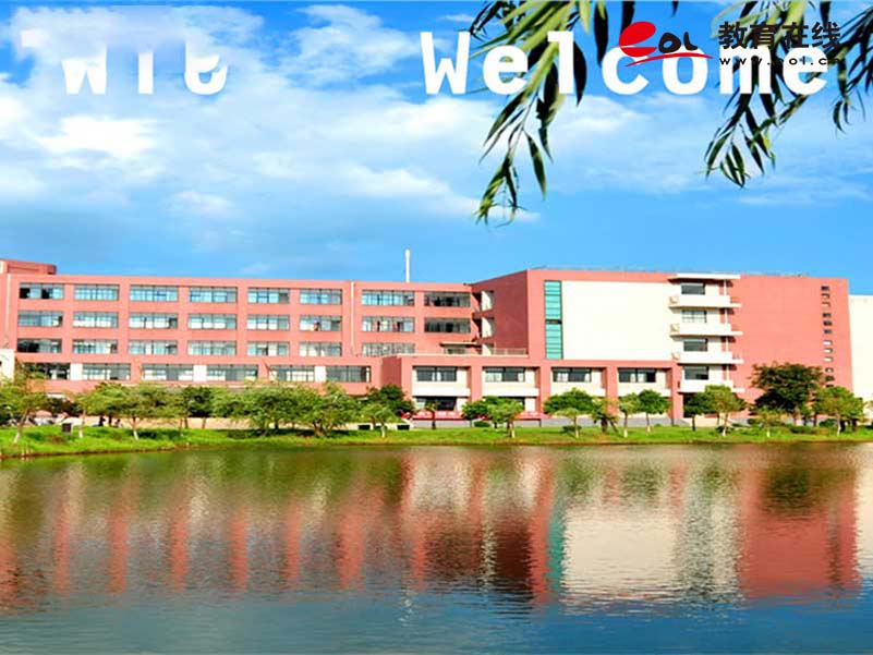 武汉纺织大学继续教育学院校园风光