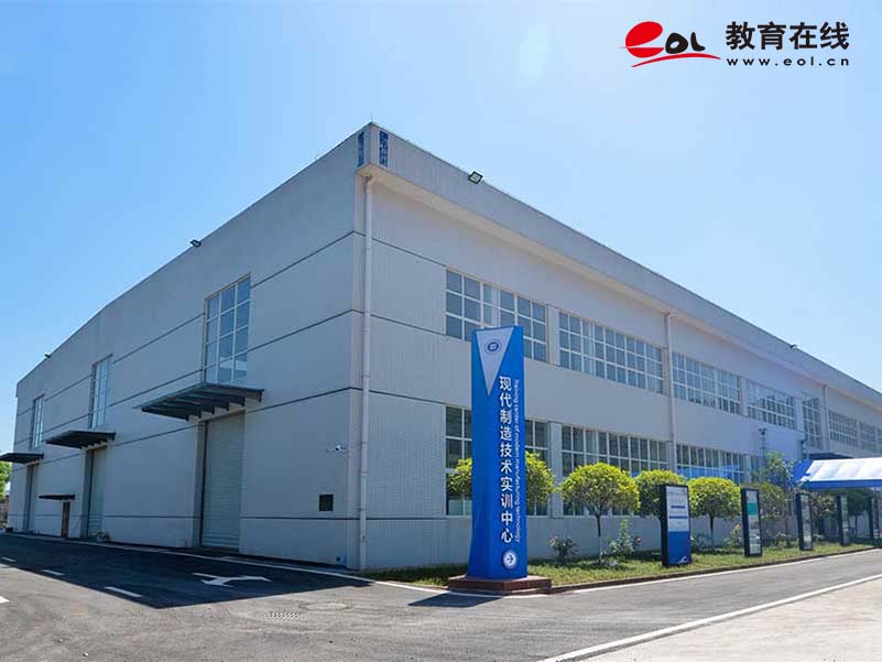 重庆工业职业技术学院继续教育与培训学院校园风光