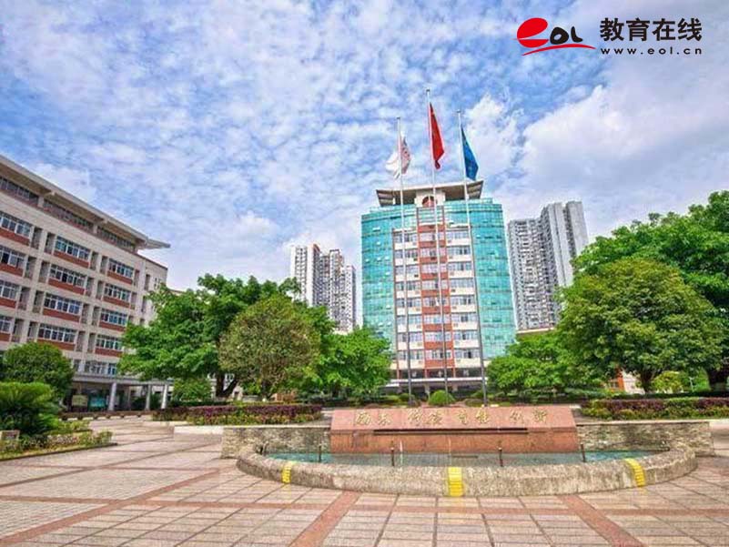 重庆开放大学校园风光