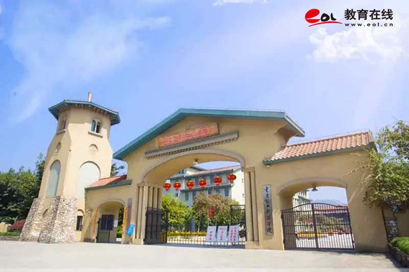 重庆轻工职业学院继续教育与培训学院校园风光