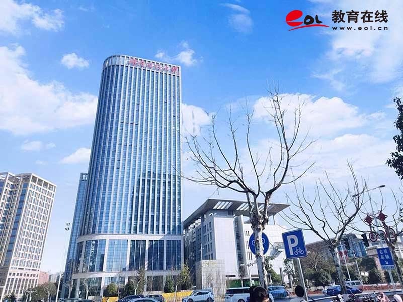湖南开放大学校园风光
