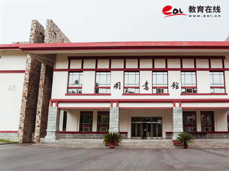 成都东软学院继续教育（培训）学院校园风光
