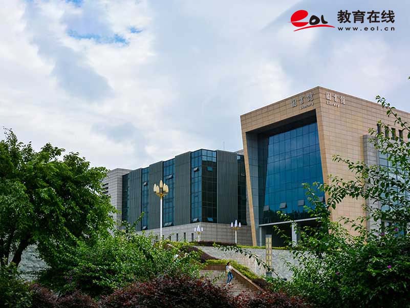 重庆工业职业技术学院继续教育与培训学院校园风光