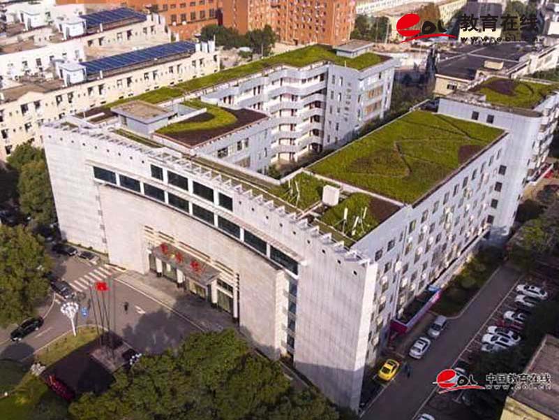 湖南开放大学校园风光