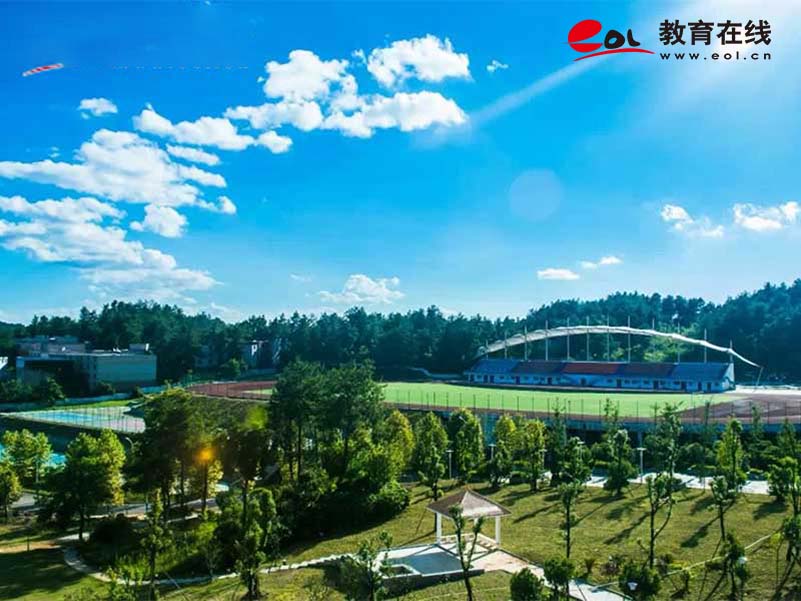 贵州开放大学校园风光