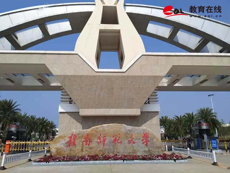 学校校园风光