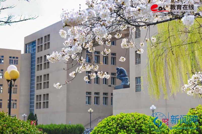 山东理工大学继续教育学院校园风光