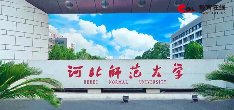 学校校园风光